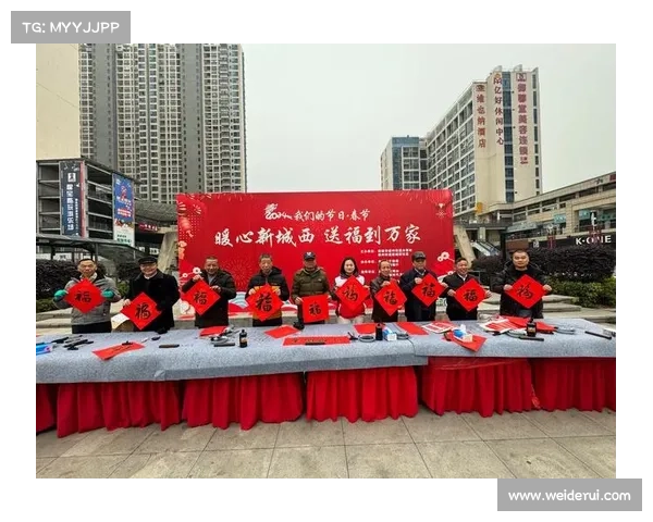 新春福礼指南:祈福赠礼攻略齐全送吉祥 新春福礼指南:祈福赠礼攻略齐全送吉祥