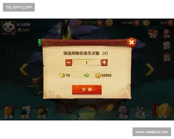 熊猫三侠手游攻略大全,决战黑功夫大师 熊猫三侠手游攻略大全,决战黑功夫大师