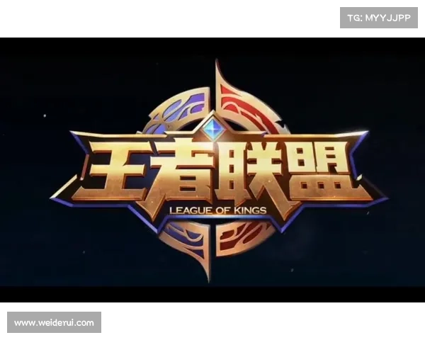 王者联盟手游 王者联盟手游