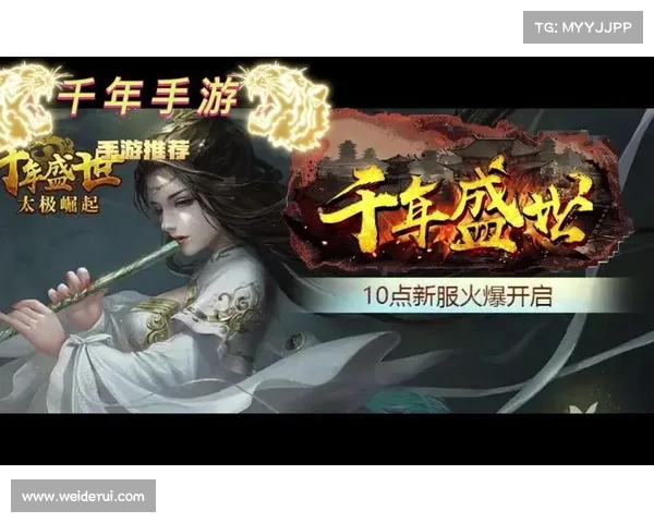 盛大千年手游官网—盛大千年手游官网首页:盛世千年,烽烟再起,官网邀你重燃热血 盛大千年手游官网—盛大千年手游官网首页:盛世千年,烽烟再起,官网邀你重燃热血