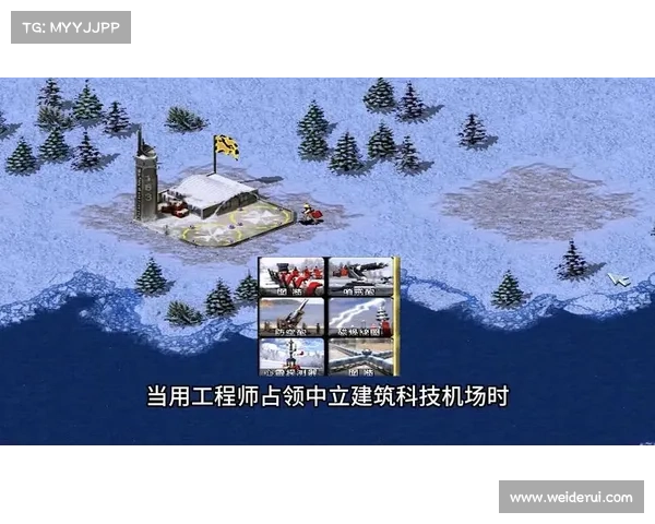 红警:巧妙升级建筑,夺取胜利 红警:巧妙升级建筑,夺取胜利