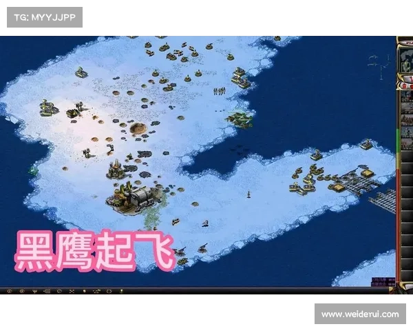 红警:黑鹰崛起,称霸中心 红警:黑鹰崛起,称霸中心