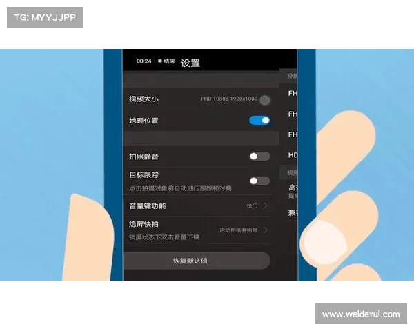 老版单机游戏分辨率调整视频居中 老版单机游戏分辨率调整视频居中