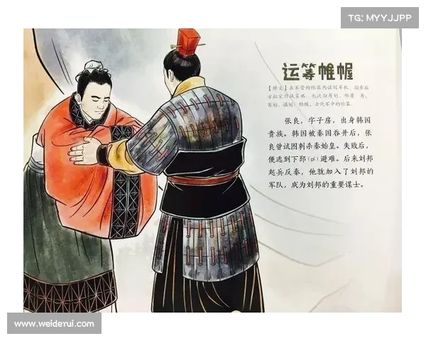 赤壁鏖战攻略秘籍,运筹帷幄决胜千里 赤壁鏖战攻略秘籍,运筹帷幄决胜千里