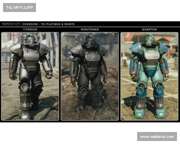 辐射4:完整mod物品大全指南 辐射4:完整mod物品大全指南