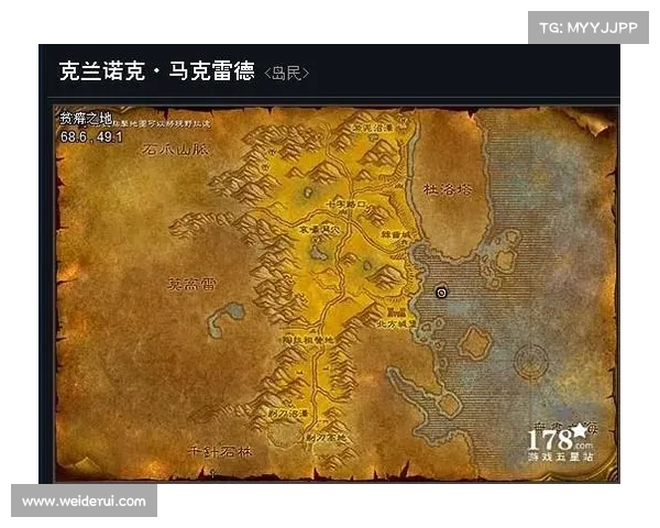 魔兽世界快速切换姿态视角视频教程下载指南 魔兽世界快速切换姿态视角视频教程下载指南